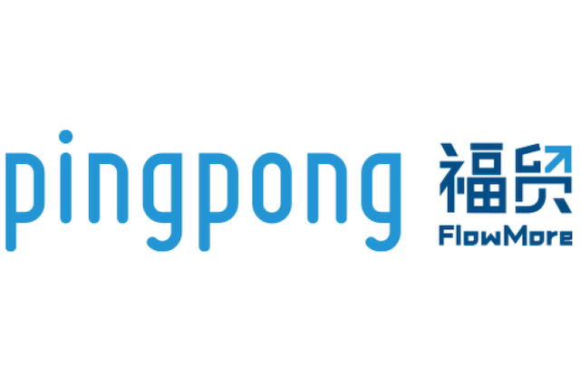 PingPong福贸外贸收款官方网站，PingPong旗下外贸收款产品。PingPong福贸为外贸客户提供全球收付款一站式解决方案，支持0开户费0管理费0入账费，拥有多个本地账户，快至实时到账。
